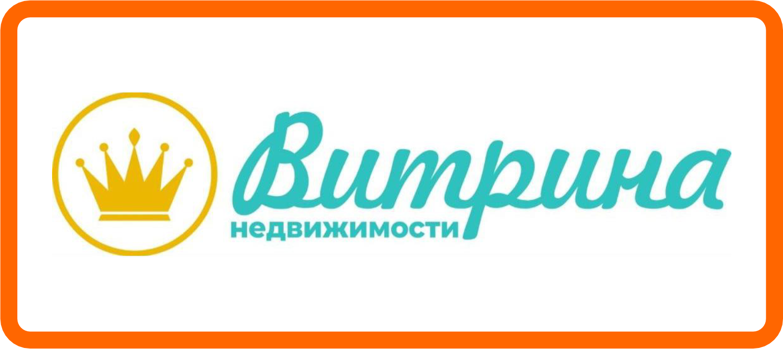 Клиент 14